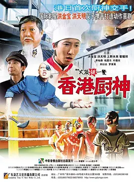 99久久久国产精品免费牛牛四川