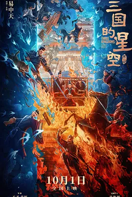 啦啦啦高清在线观看视频6