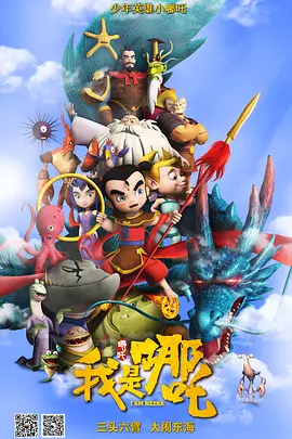 亚洲色图色