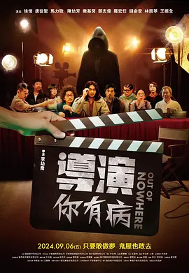 四虎成人4hutv影院