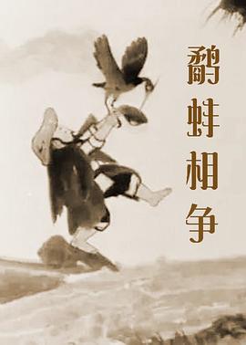 久久精品一区二区国产