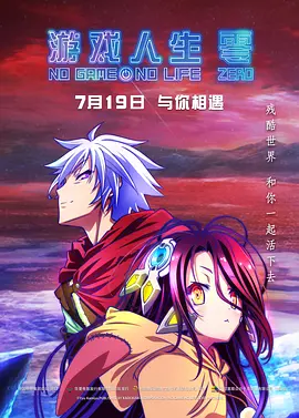 伊人久久大香线蕉综合影
