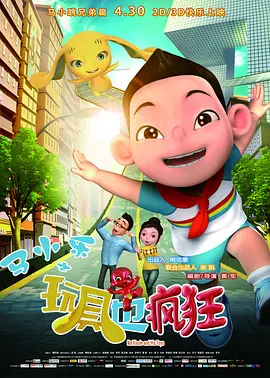 99色在线