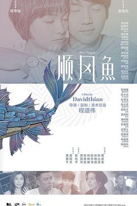 午夜在线一区