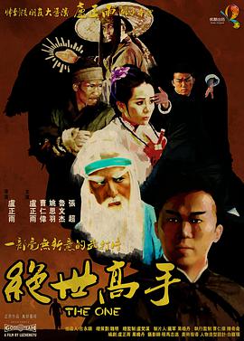 亚州一二区