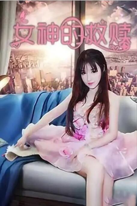 女士邀请函2