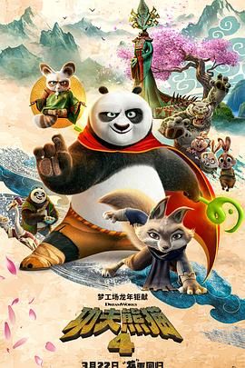 亚洲欧美色鬼久久综合
