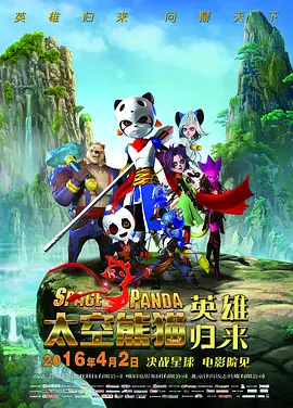 免费一级片91