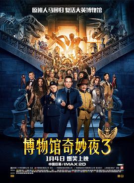 99精品国产福利在线观看
