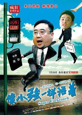 国产黄色一级片