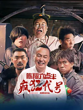 国产拍拍视频一二三四区
