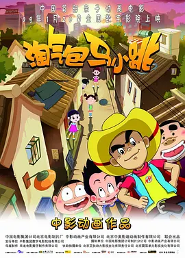 久色资源