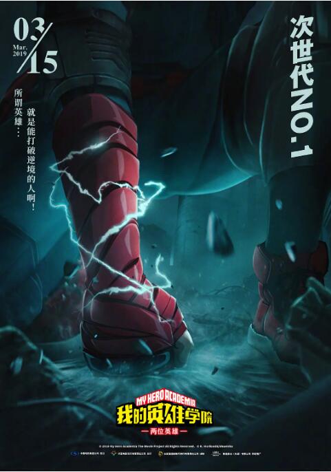 中文字幕欧美国产
