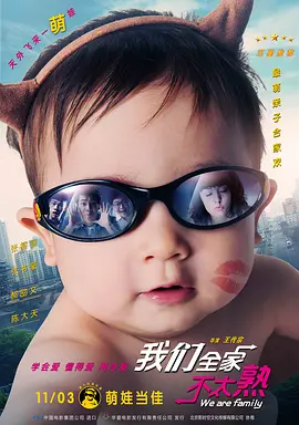 青青青青青青青青在线观看