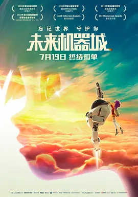 成人在线免费视频播放