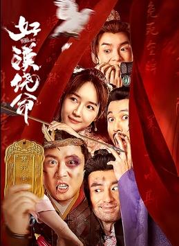 国产午夜免费一区二区三区