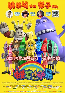 h片在线免费观看