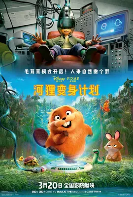 亚洲欧美综合一区二区三区四区