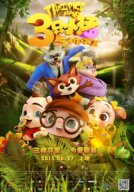 亚洲精品视频播放