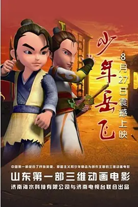 色哟哟www网站入口成人学校