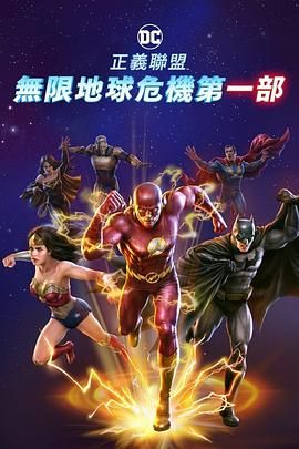 福利片免费观看