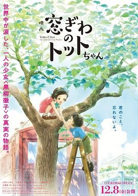 成人爱视频