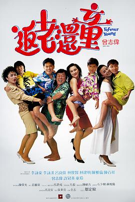 又黄又爽又色的视频