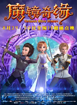 亚洲欧美在线视频免费