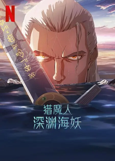 亚洲蜜臀
