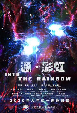 爱爱小说视频