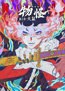 精品阁