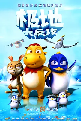 7m视频在线