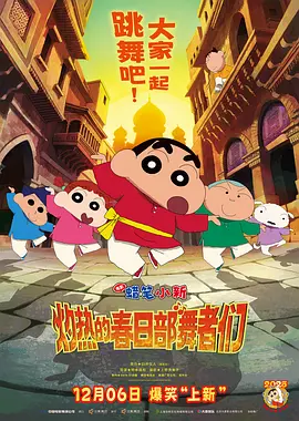 久久网站在线观看
