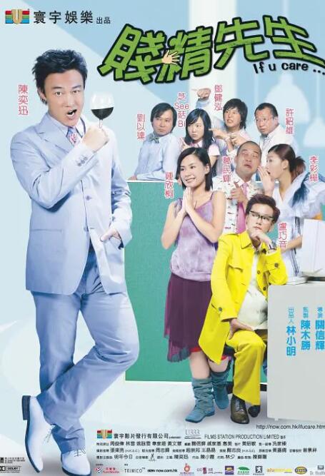 午夜肉伦伦影院