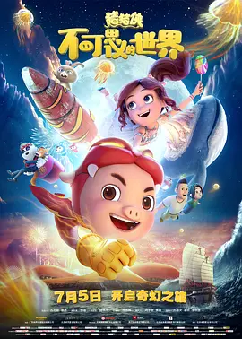 久草在线观看福利视频