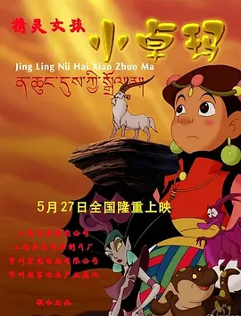 欧美一级艳片视频免费观看