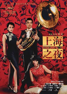 亚洲三级小视频