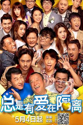 91在线看国产