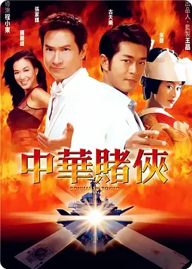 国产综合久久久久久鬼色