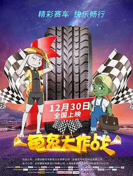 国产精品亚洲精品不卡