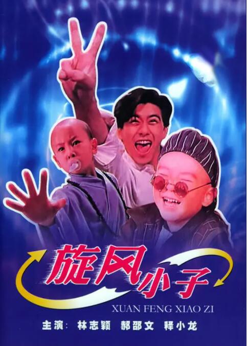 色狠狠一区二区