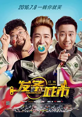 中文在线日韩