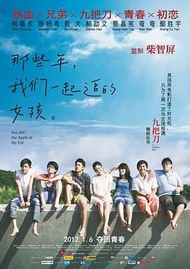 欧美性在线视频