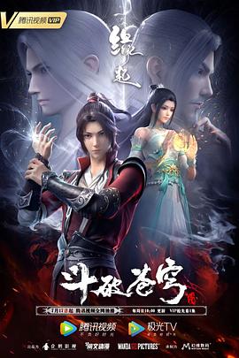 久久综合九色综合欧美