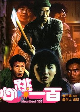 2021国产精品一区二区在线
