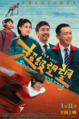 燃烧的石匠女们-女儿是隔壁的房间
