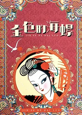 国产videos
