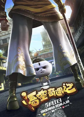 伊人99在线