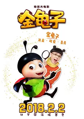 啊啊啊啊好爽视频