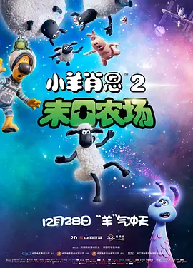 天天操夜夜操av